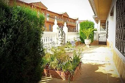 Apartment Turisticos Cullar Vega
